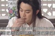 718娱乐吃瓜最新,最新热点事件深度剖析