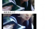系统吃瓜娱乐圈文推荐,系统吃瓜，带你领略明星幕后故事